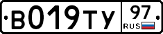 %D0%92019%D0%A2%D0%A397