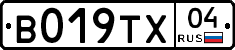%D0%92019%D0%A2%D0%A504