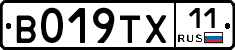 %D0%92019%D0%A2%D0%A511