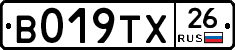 %D0%92019%D0%A2%D0%A526