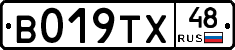 %D0%92019%D0%A2%D0%A548