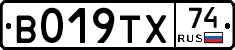 %D0%92019%D0%A2%D0%A574