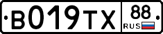 %D0%92019%D0%A2%D0%A588