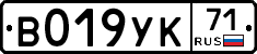 %D0%92019%D0%A3%D0%9A71