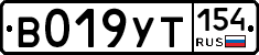 %D0%92019%D0%A3%D0%A2154
