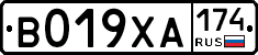 %D0%92019%D0%A5%D0%90174