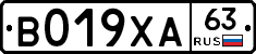 %D0%92019%D0%A5%D0%9063