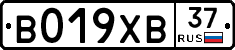 %D0%92019%D0%A5%D0%9237