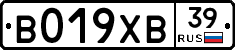 %D0%92019%D0%A5%D0%9239