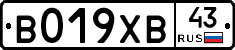 %D0%92019%D0%A5%D0%9243