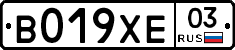 %D0%92019%D0%A5%D0%9503