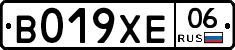%D0%92019%D0%A5%D0%9506