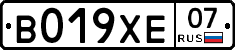 %D0%92019%D0%A5%D0%9507