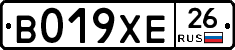 %D0%92019%D0%A5%D0%9526