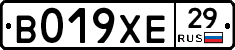 %D0%92019%D0%A5%D0%9529