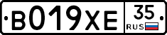 %D0%92019%D0%A5%D0%9535