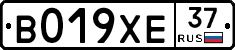 %D0%92019%D0%A5%D0%9537