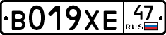 %D0%92019%D0%A5%D0%9547