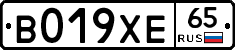 %D0%92019%D0%A5%D0%9565