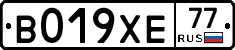%D0%92019%D0%A5%D0%9577