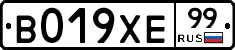 %D0%92019%D0%A5%D0%9599