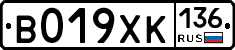 %D0%92019%D0%A5%D0%9A136