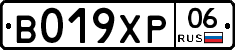 %D0%92019%D0%A5%D0%A006