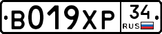%D0%92019%D0%A5%D0%A034