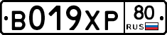 %D0%92019%D0%A5%D0%A080