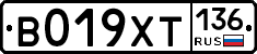 %D0%92019%D0%A5%D0%A2136