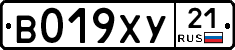 %D0%92019%D0%A5%D0%A321