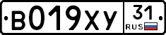 %D0%92019%D0%A5%D0%A331