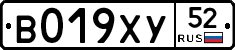 %D0%92019%D0%A5%D0%A352
