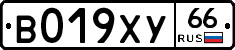 %D0%92019%D0%A5%D0%A366