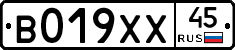%D0%92019%D0%A5%D0%A545