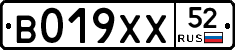 %D0%92019%D0%A5%D0%A552