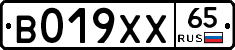%D0%92019%D0%A5%D0%A565