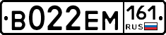 %D0%92022%D0%95%D0%9C161