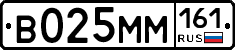 %D0%92025%D0%9C%D0%9C161
