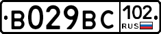 %D0%92029%D0%92%D0%A1102