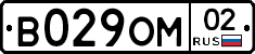 %D0%92029%D0%9E%D0%9C02