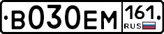 %D0%92030%D0%95%D0%9C161