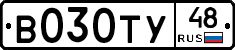 %D0%92030%D0%A2%D0%A348