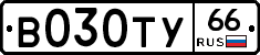 %D0%92030%D0%A2%D0%A366
