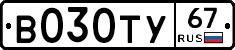 %D0%92030%D0%A2%D0%A367