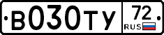 %D0%92030%D0%A2%D0%A372