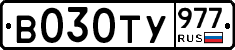 %D0%92030%D0%A2%D0%A3977
