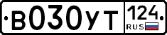 %D0%92030%D0%A3%D0%A2124