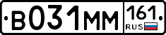 %D0%92031%D0%9C%D0%9C161