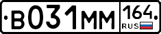 %D0%92031%D0%9C%D0%9C164